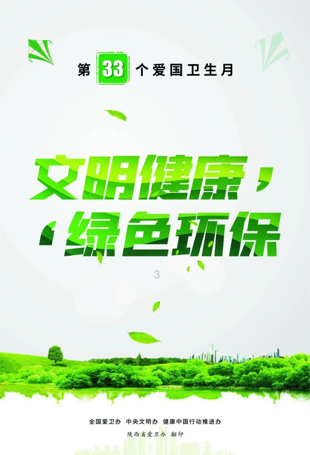 老板叫我到酒店说一下,和我做锻炼身体什么什么?我要不要去呢?红迪网平台-分享交流,畅快体验
